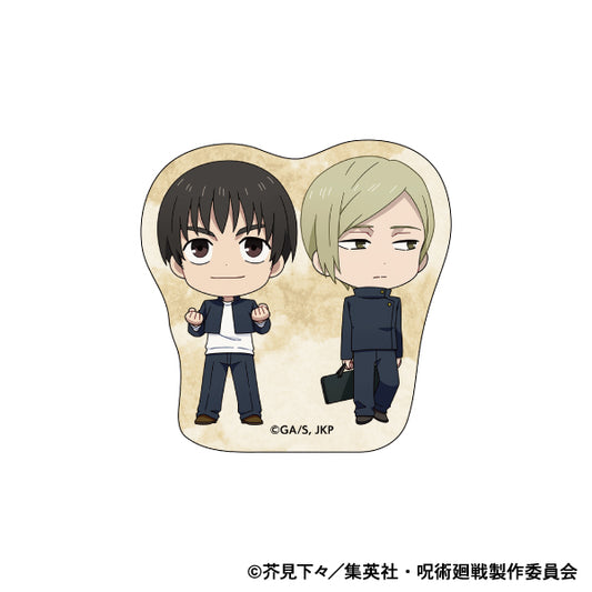 Jujutsu Kaisen Season 2 Sticker / Kaigyoku · Tamaori - Kento Nanami & Yuu Haibara