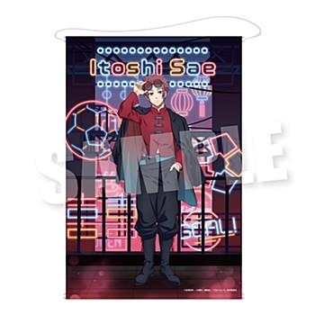 Blue Lock B2 Tapestry NEON China Ver. Sae Itoshi