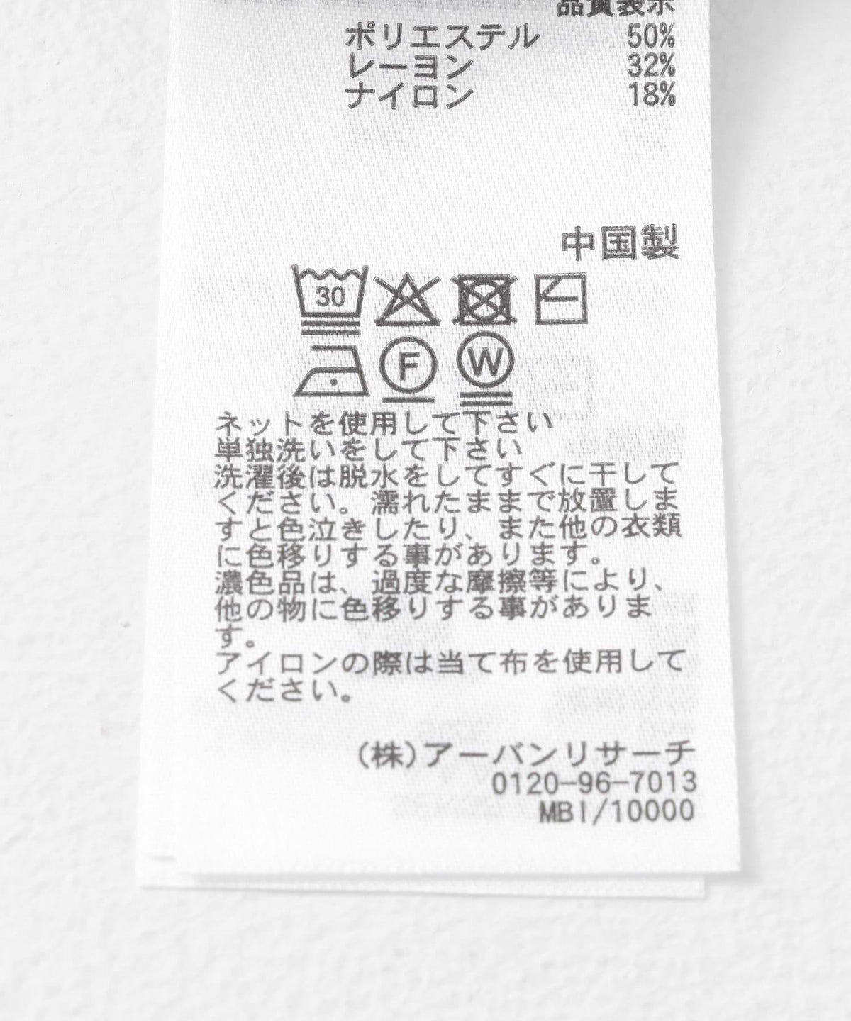 166075757