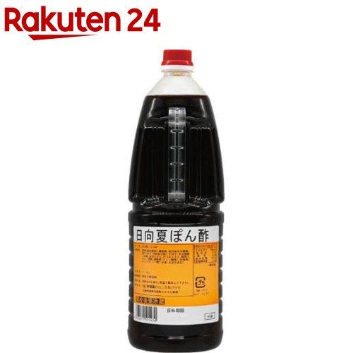 172419242