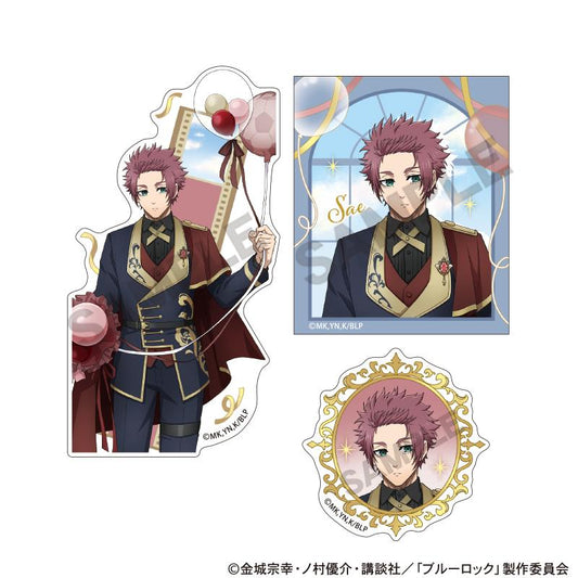 Blue Lock Sticker Set: Sae Itoshi (Balloon)