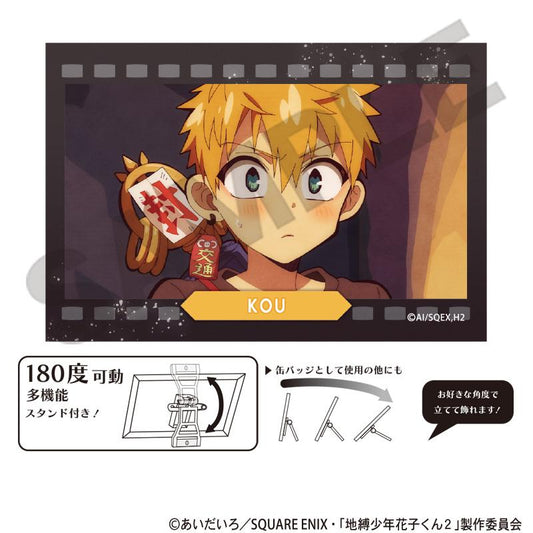 Toilet-Bound Hanako-kun 2 Art Tin Badge - Minamoto Mitsu - Scene Still