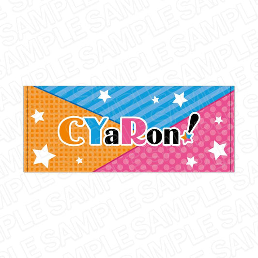 Love Live! Sunshine!! Logo Towel CYaRon!