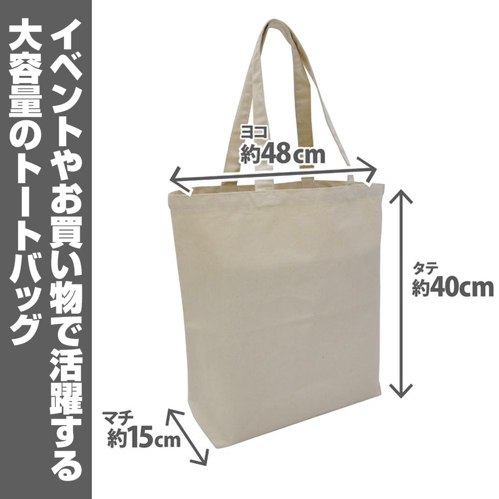 162383122