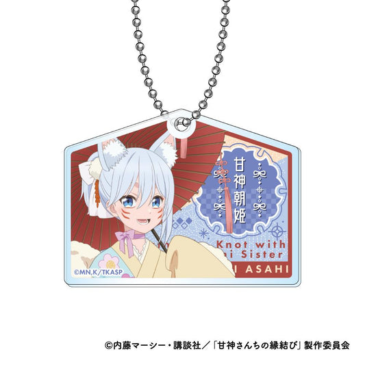Amagami-san's Matchmaking Acrylic Keychain Hyakki Ver. C Asahi Amagami