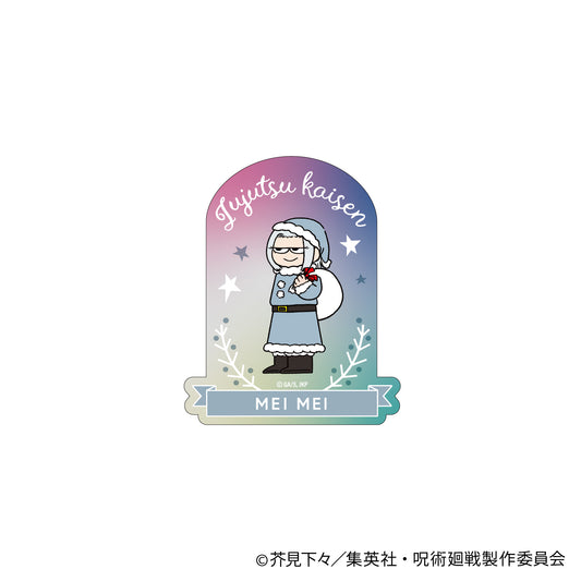 Jujutsu Kaisen_Jiroli Hologram Sticker ~Christmas Kaitama/Tamaori ver.~ (Mei Mei)