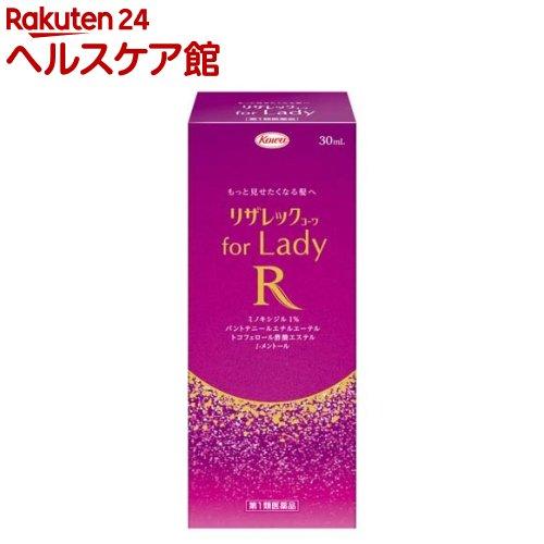 172407779
