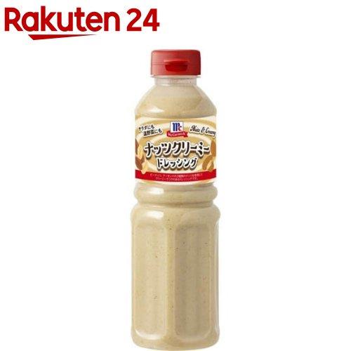 172419149