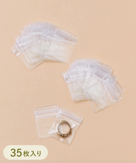Small Pockets (35 pcs): S
