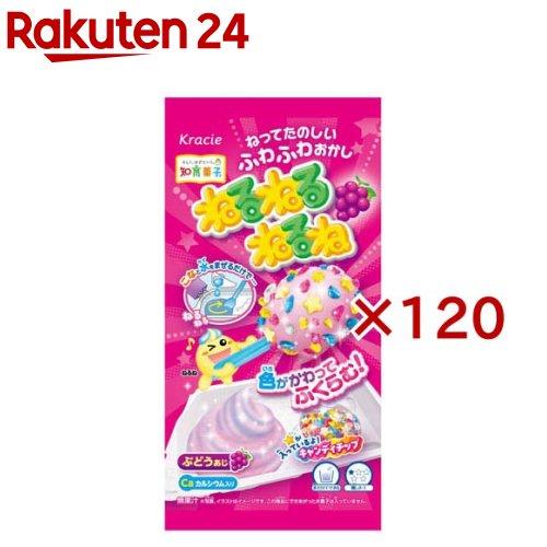 172419599