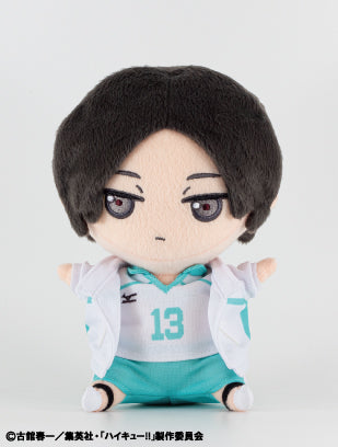Haikyu!! Plush Chokonto Friends Vol.2 No.5 Kunimi Ei