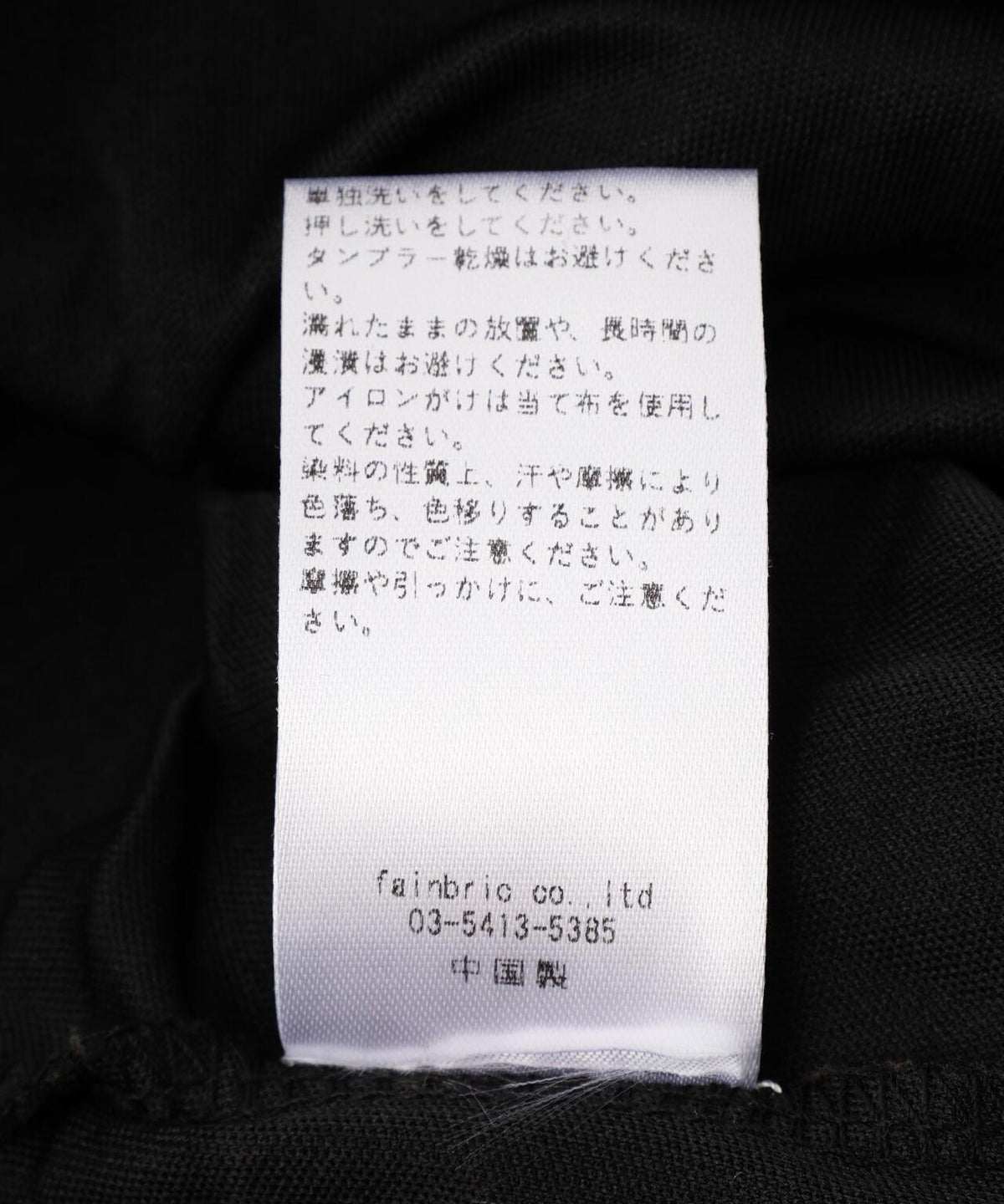 172646723