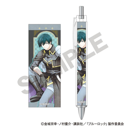 Blue Lock Thick-Shaft Mechanical Pencil - Rin Itoshi Chess Nuance Color