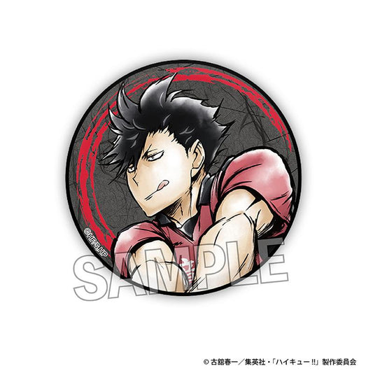 Haikyu!! - Fierce Battle!! Glitter Pin Badge - Tetsurou Kuroo