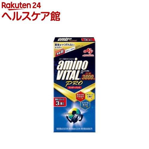 172559974