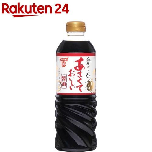 172410703
