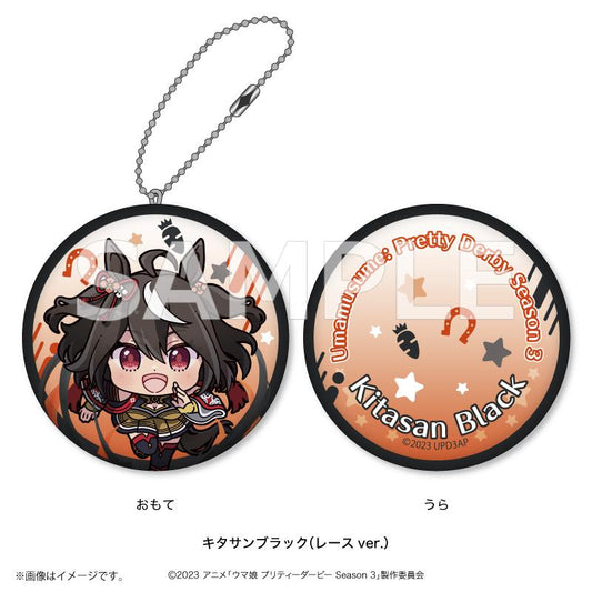 Uma Musume Pretty Derby Season 3_Anipop Die-cut Cushion Keychain Kitasan Black (Race ver.)