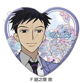 Ouran High School Host Club_Heart Tin Badge F Takashi Morinozuka