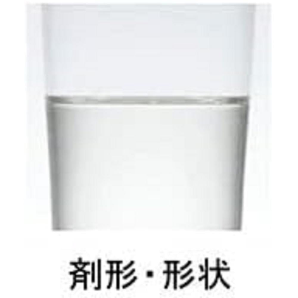 172550253