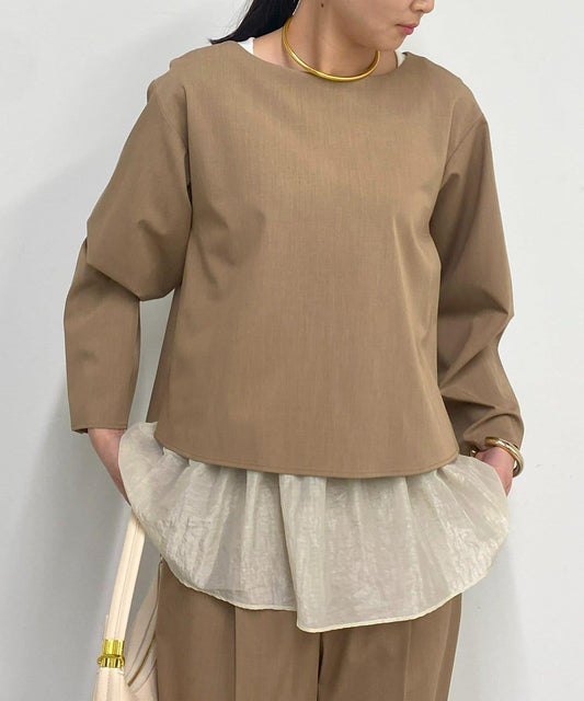Loungedress Peplum Layered Blouse