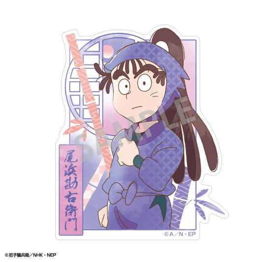 Nintama Rantarō - Mini Deco Sticker Ohama Kan'emon / KamiAni TOUCH