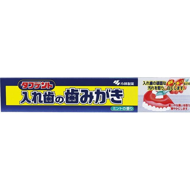 172561500