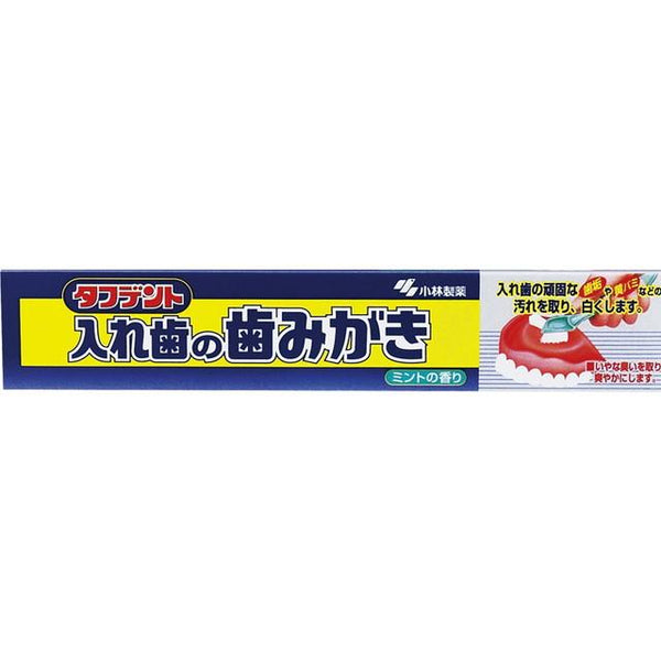 172561500