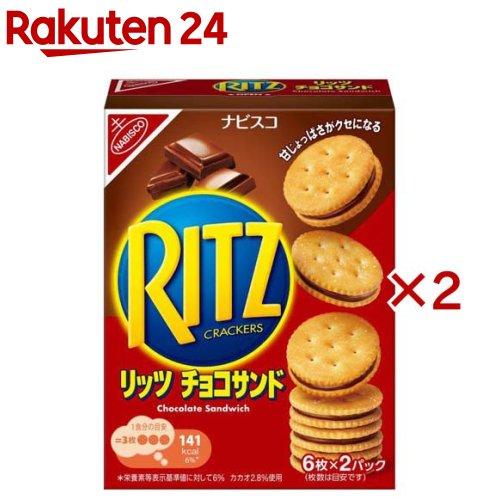172417159
