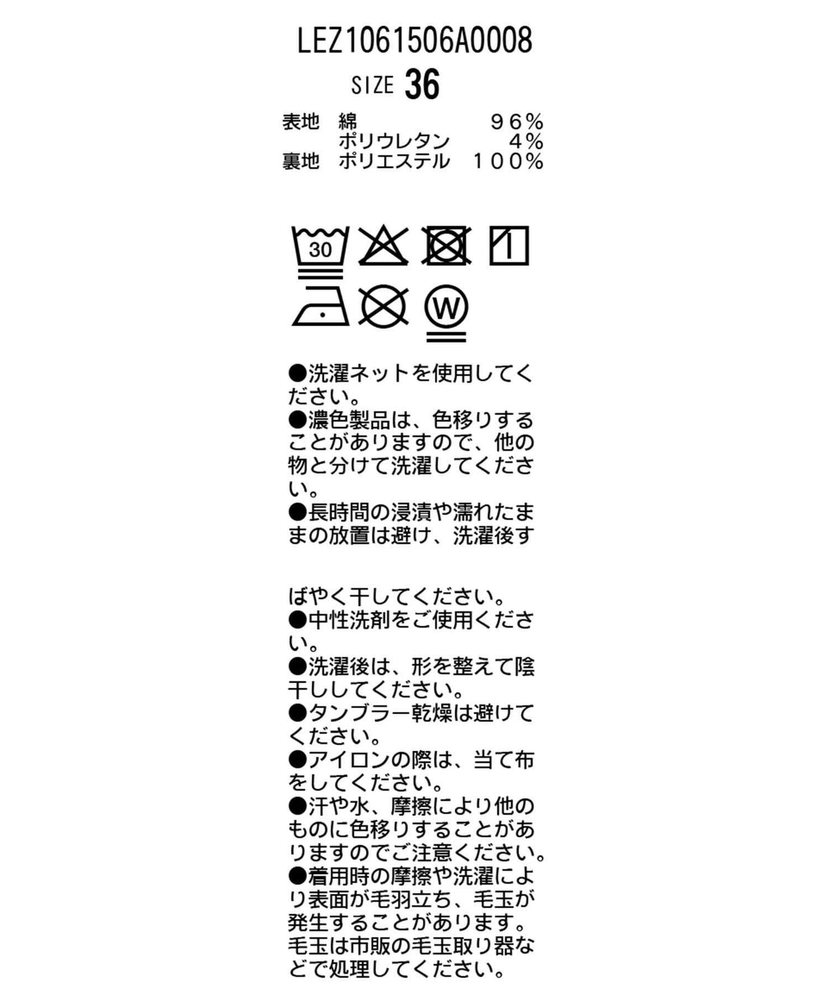 171076464