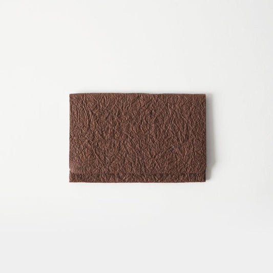 Card Case - Plain (Brown) Business Card Holder | Kurotani Washi | Kurotani Washi Cooperative Association