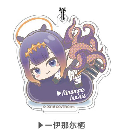 Hololive Acrylic Keychain Hagumiitsu Vol.2 08 Ichinarisu AK