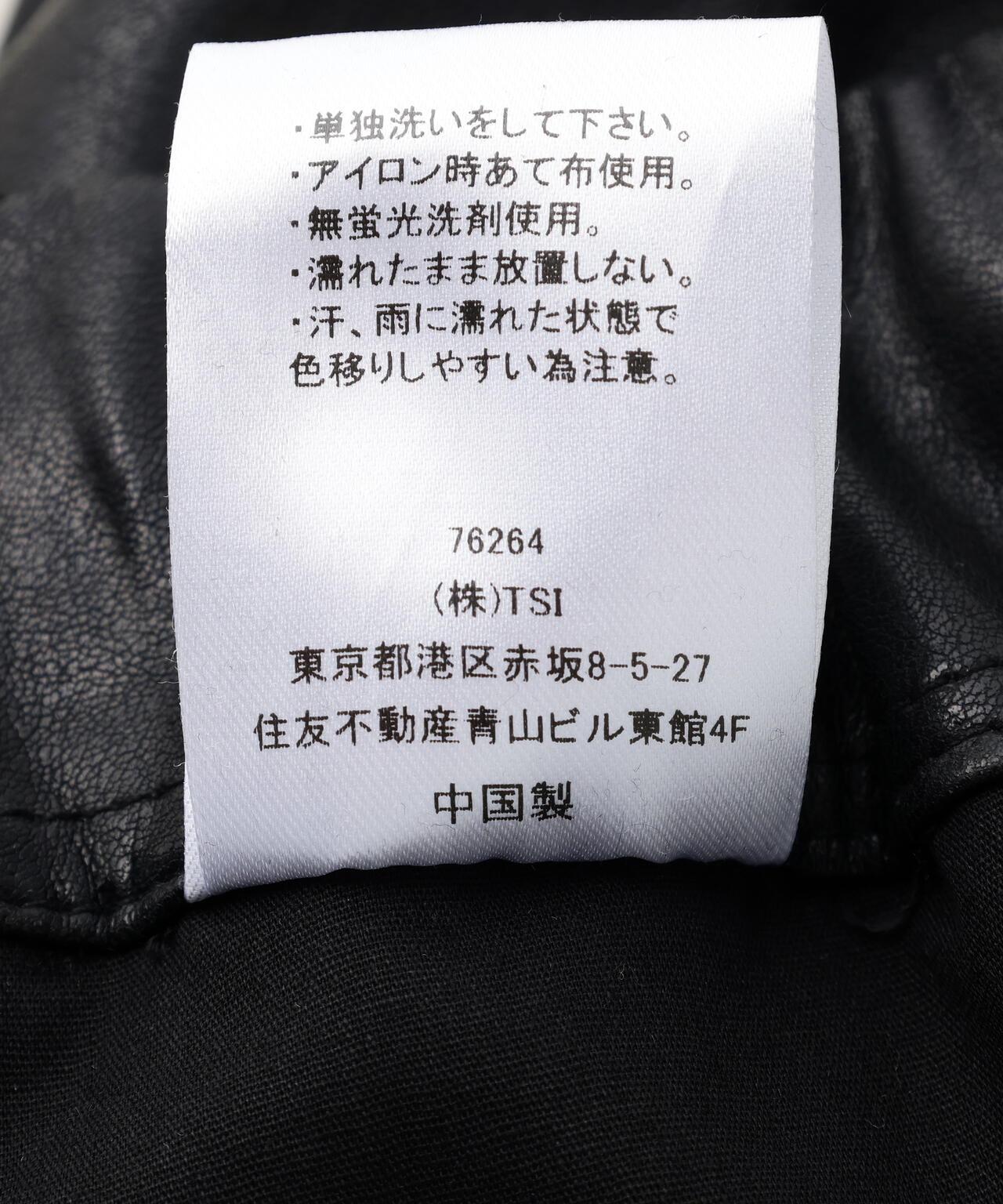 170956920