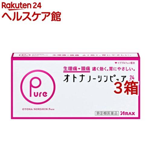 172409903