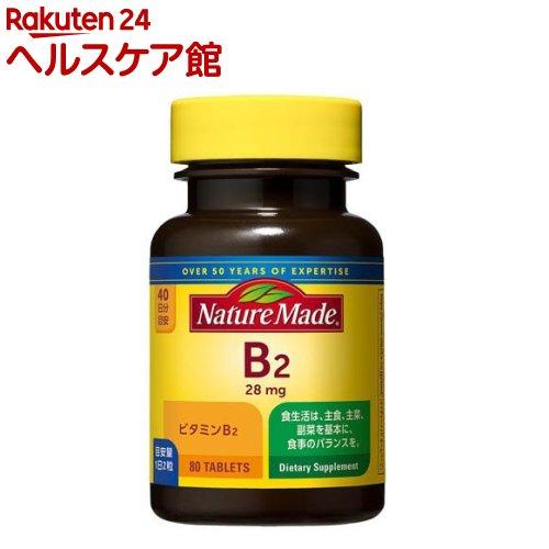 172406192