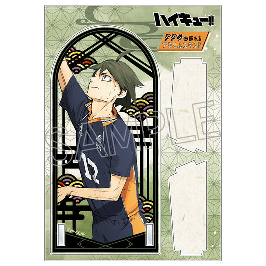Haikyu!! Kirie Series Vol.5 Acrylic Stand (Displayable at an Angle) - Tadashi Yamaguchi