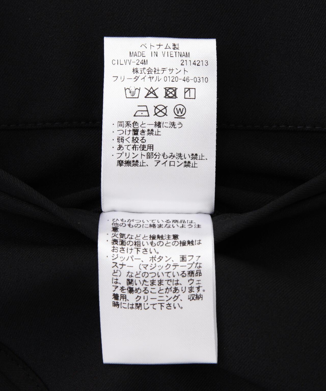 157109515