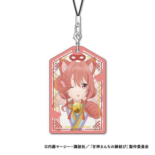 Amagami-san Chi no Enmusubi - Metal Charm Strap Hyakki Ver. B - Yuna Amagami
