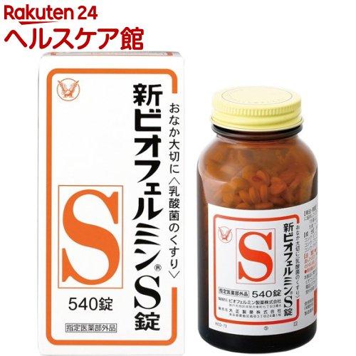 172406107