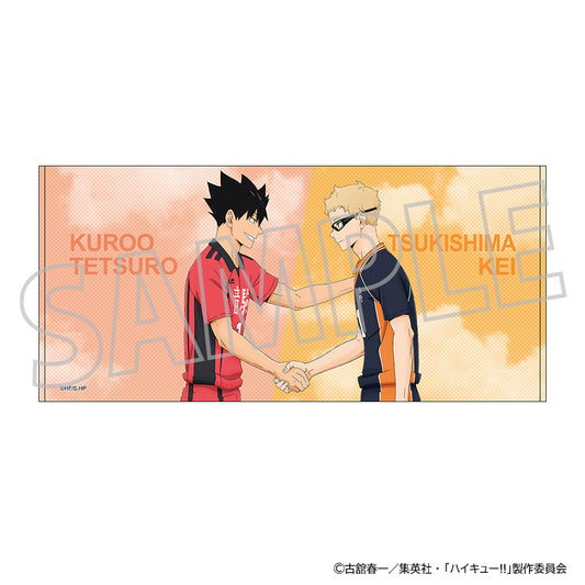 Haikyu!!_Big Towel / Kei Tsukishima & Tetsuro Kuroo