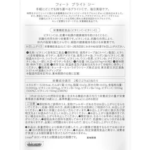172102100
