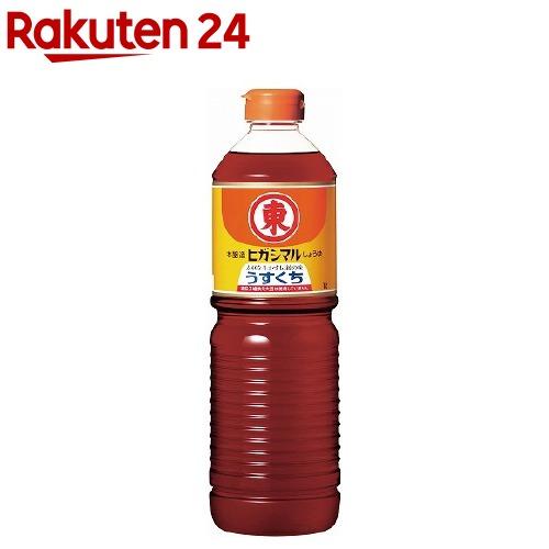 172414538