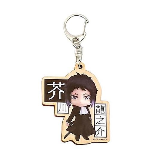 Bungo Stray Dogs Nendoroid Plus Wood Key Holder Ryunosuke Akutagawa