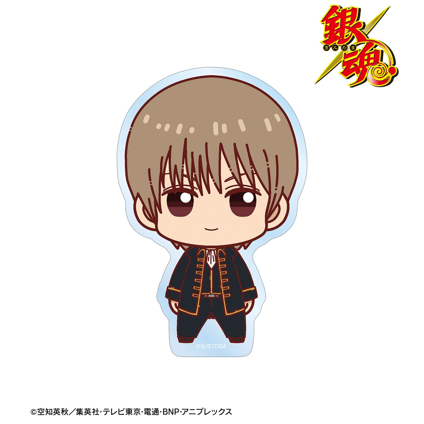 132992620