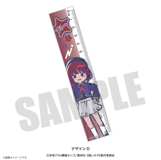 Oshi no Ko x Retopop Ruler D Kana Arima