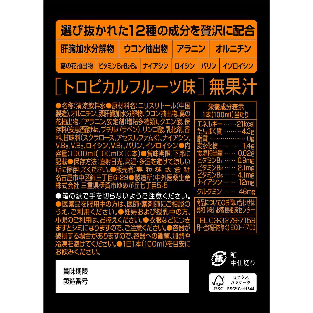 172563459