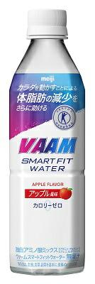172559548