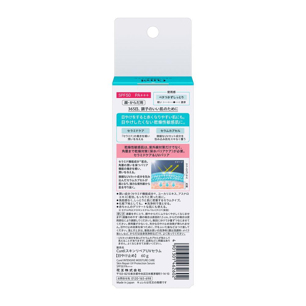 172500953