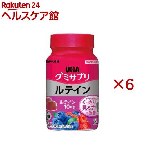 172416748