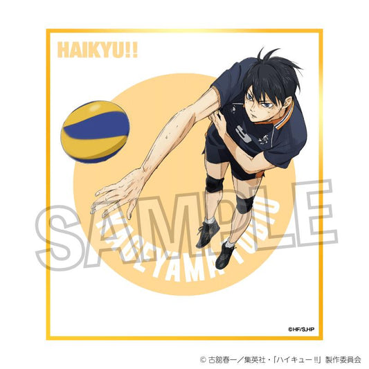 Haikyuu!! Glitter Shikishi - Tobio Kageyama
