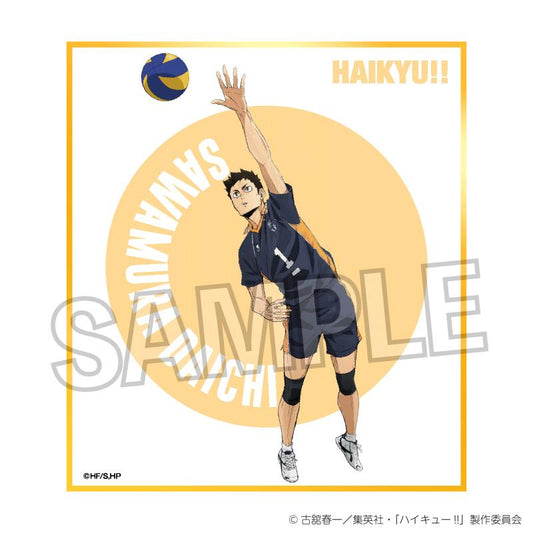 Haikyu!! Glitter Shikishi - Daichi Sawamura
